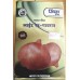 ONION SEEDS - JINDAL - LIGHT RED GAVRAN - 500 GM