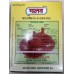 ONION SEEDS - MALAV - NASIK N 53 DARK RED - 500 GM