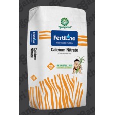 Gangothri - Fertiline - CN [ Calcium Nitrate ]  -  25 KG