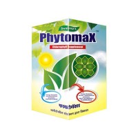 PHYTOMAX  -  Chlorophyll Supplement  -  50 ML